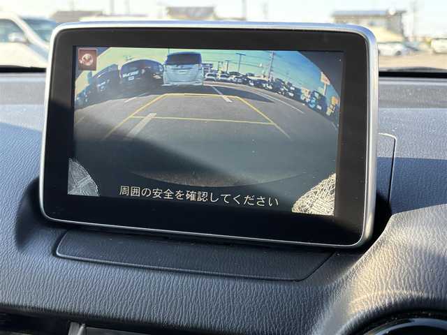 マツダ デミオ XD ツーリング 大分県 2015(平27)年 7.6万km ジェットブラックマイカ ・ナビ(BT/USB/AUX)/・バックカメラ/・スマートシティブレーキサポート/・ドライブレコーダー/・ETC/・オートライト/・パドルシフト/・純正アルミホイール/・スマートキー/・フロアマット/・ヘッドアップディスプレイ