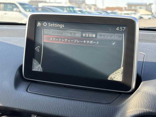 マツダ デミオ XD ツーリング 大分県 2015(平27)年 7.6万km ジェットブラックマイカ ・ナビ(BT/USB/AUX)/・バックカメラ/・スマートシティブレーキサポート/・ドライブレコーダー/・ETC/・オートライト/・パドルシフト/・純正アルミホイール/・スマートキー/・フロアマット/・ヘッドアップディスプレイ