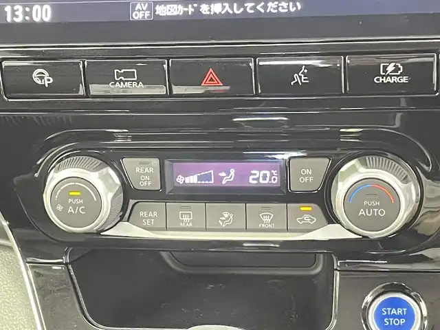 日産 セレナ e－パワー ハイウェイスター V 千葉県 2020(令2)年 1.3万km ブリリアントホワイトパール プロパイロット/全方位運転支援システム/・インテリジェント エマージェンシーブレーキ/・踏み間違い衝突防止アシスト/・車線逸脱防止支援システム/・後側方衝突防止支援システム/・標識検知機能/・前方衝突予測警報/・車線逸脱警報/・後側方車両検知警報/・後退時車両検知警報/純正10インチメモリーナビ/・フルセグTV/・Bluetooth接続/・CD/DVD再生機能/・全方位カメラ/両側パワースライドドア/ブラインドスポットモニター/リアオートエアコン/スマートキー/LEDヘッドライト