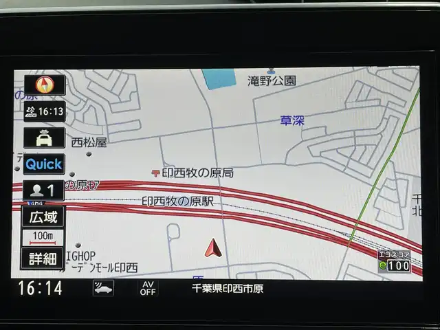 日産 セレナ e－パワー ハイウェイスター V 千葉県 2020(令2)年 1.3万km ブリリアントホワイトパール プロパイロット/全方位運転支援システム/・インテリジェント エマージェンシーブレーキ/・踏み間違い衝突防止アシスト/・車線逸脱防止支援システム/・後側方衝突防止支援システム/・標識検知機能/・前方衝突予測警報/・車線逸脱警報/・後側方車両検知警報/・後退時車両検知警報/純正10インチメモリーナビ/・フルセグTV/・Bluetooth接続/・CD/DVD再生機能/・全方位カメラ/両側パワースライドドア/ブラインドスポットモニター/リアオートエアコン/スマートキー/LEDヘッドライト