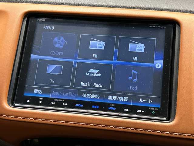 ホンダ ヴェゼル ハイブリッド Z ホンダセンシング 埼玉県 2017(平29)年 4.6万km ホワイトオーキッドパール ホンダセンシング/純正ナビ/　　CD/DVDBT/フルセグTV/バックカメラ/アダプティブクルーズコントロール/LEDオートライト/ハーフレザー/シートヒーター/純正17インチAW/パドルシフト/ステアリングスイッチ/プッシュスタート/ETC/禁煙車