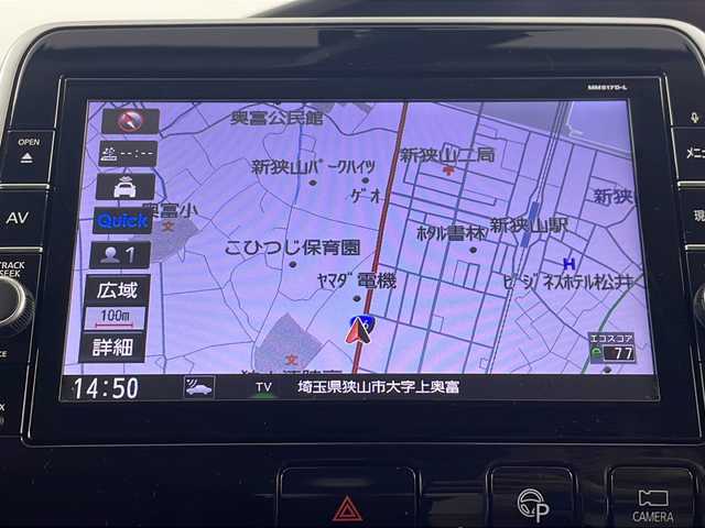 日産 セレナ ハイウェイスター Vセレクション 埼玉県 2018(平30)年 4.6万km アズライトブルー フリップダウンモニター　/全方位カメラ　/純正９インチナビ/　CD/DVD/BT　/ＥＴＣ　/両側パワースライドドア　/クルーズコントロール　/衝突軽減システム　/駐車支援システム　/純正16インチアルミホイール　/純正フロアマット　/ドアバイザー　/プッシュスタート/スマートキー