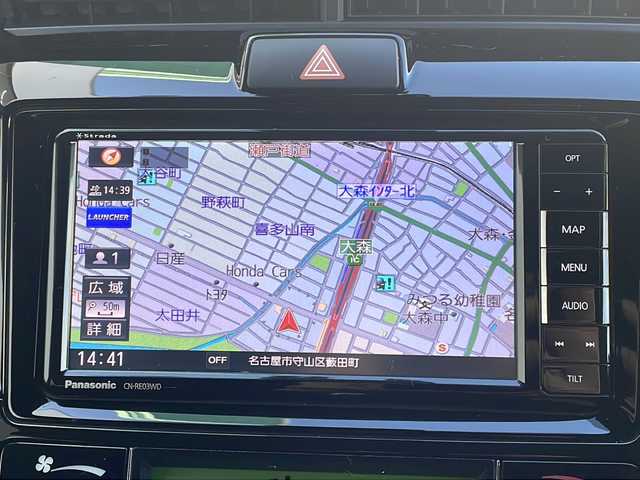 トヨタ カローラ フィールダー ハイブリッドG ダブルバイビー 愛知県 2017(平29)年 5.7万km ホワイトパールクリスタルシャイン /ワンオーナー//禁煙車//ストラーダナビ（CN-RE03WD）//AM・FM・Bluetooth・DVD・CD//フルセグTV//バックカメラ//プッシュスタート//ETC//ＬＥＤヘッドライト・オートライト//前方ドライブレコーダー（DRY-STE3000)//純正16インチホイール//スペアキー（1本）//電動格納ミラー//横滑り防止//車線逸脱警報//運転モード（EC・EV)//ブレーキアシスト//衝突安全ボディー//EBD（電力制御制動力配分システム）//VSC（ビークルスタビリティコントロール）//TRC（トラクションコントロールシステム）//UVカットガラス//プライバシーガラス//アイドリングストップ//保証証//取扱説明書//記録簿