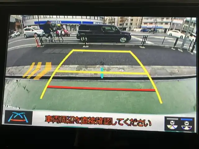 トヨタ アルファード S Cパッケージ 神奈川県 2021(令3)年 1.7万km ホワイトパールクリスタルシャイン ワンオーナー//禁煙車//純正ディスプレイオーディオ//TVキット//TVキャンセラー//純正フリップダウンモニター//両側パワースライドドア//フルセグ//パワーバックドア//パワーシート//シートヒーター//エアーシート//シートベンチレーション//バックカメラ//トヨタセーフティセンス//3眼LEDヘッドランプ//シーケンシャルターンランプ//ビルトインETC//レーダークルーズ//オートハイビーム//ステアリイングヒーター//横滑り防止//クリアランスソナー//ウッドコンビステアリング//ステアリングスイッチ//USB端子