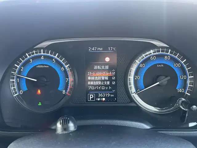 日産 ルークス HWS Gターボ プロパイロットED 静岡県 2020(令2)年 3.7万km ホワイトパール １オーナー/プロパイロット/運転支援システム/ターボ車　/両側パワスラ　/純正ナビ　/全方位カメラ　/地デジ　/オートライト　　/ステアリングスイッチ　/純正１５インチＡＷ/純正ドラレコ/スペアキー/保証書/取説