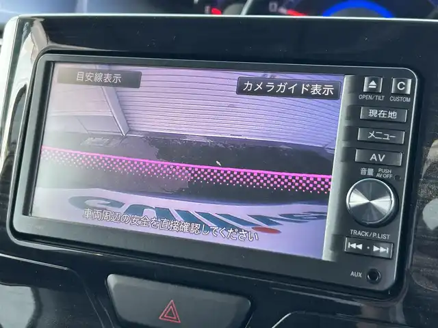 ダイハツ タント カスタム RS SA 道東・釧路十勝 2014(平26)年 8.4万km タングステングレーM ４ＷＤ/純正メモリナビ/(AM FM BT CD DVD)/バックカメラ/両側パワースライドドア/衝突軽減ブレーキ/両側パワースライドドア/オートライト/スマートキー/プッシュスタート/純正フロアマット/ＥＴＣ/取扱説明書