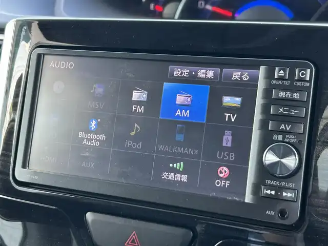 ダイハツ タント カスタム RS SA 道東・釧路十勝 2014(平26)年 8.4万km タングステングレーM ４ＷＤ/純正メモリナビ/(AM FM BT CD DVD)/バックカメラ/両側パワースライドドア/衝突軽減ブレーキ/両側パワースライドドア/オートライト/スマートキー/プッシュスタート/純正フロアマット/ＥＴＣ/取扱説明書