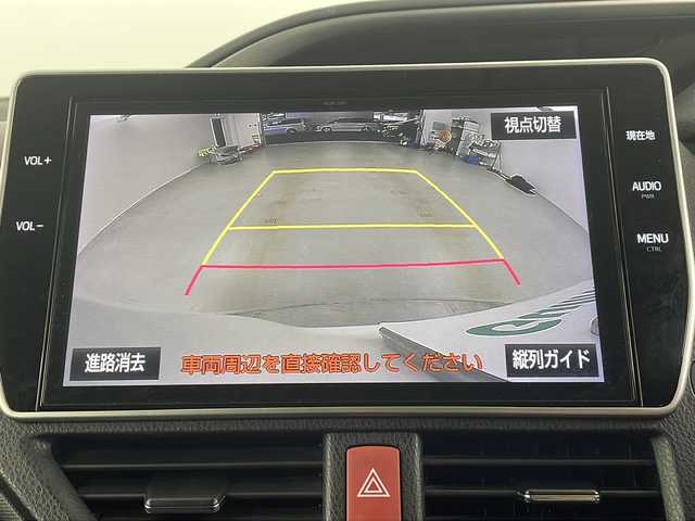 トヨタ ヴォクシー ZS 煌Ⅱ 埼玉県 2017(平29)年 5.4万km ホワイトパールクリスタルシャイン 純正10インチナビ　NSZN-Z66T/(Bluetooth/CD/DVD/AM/FM)/地デジフルセグ/バックカメラ/ETC/オートマチックハイビーム/車線逸脱警報/衝突軽減ブレーキ/先行車発進お知らせ機能/アイドリングストップ/ECOモード/ロールサンシェード/プッシュスタート/ステアリングリモコン/両側パワースライドドア/フロントフォグランプ/ウィンカーミラー/電動格納ミラー/純正フロアマット/純正ドアバイザー/純正16インチアルミホイール