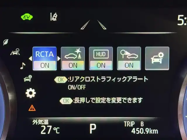 トヨタ クラウン ハイブリッド S 群馬県 2019(平31)年 8万km シルバーM セーフティセンス/純正メーカーナビ/　　CD/DVD/BT/フルセグ/MSV/USB/AUX/バックカメラ/レーダークルーズコントロール/LEDオートライト/オートハイビーム/前席シートヒーター/純正18インチAW/コーナーセンサー/ドライブレコーダー/ブラインドスポットモニター/レーンアシスト/オートブレーキホールド/ステアリングヒーター/ステアリングスイッチ/オートリトラクタブルミラー/横滑り防止装置/サイド・カーテンエアバッグ/スマートキー/ビルトインETC2.0