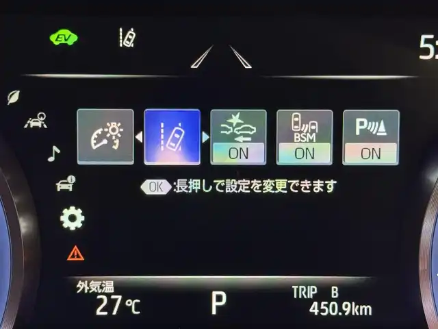 トヨタ クラウン ハイブリッド S 群馬県 2019(平31)年 8万km シルバーM セーフティセンス/純正メーカーナビ/　　CD/DVD/BT/フルセグ/MSV/USB/AUX/バックカメラ/レーダークルーズコントロール/LEDオートライト/オートハイビーム/前席シートヒーター/純正18インチAW/コーナーセンサー/ドライブレコーダー/ブラインドスポットモニター/レーンアシスト/オートブレーキホールド/ステアリングヒーター/ステアリングスイッチ/オートリトラクタブルミラー/横滑り防止装置/サイド・カーテンエアバッグ/スマートキー/ビルトインETC2.0