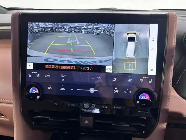 トヨタ ヴェルファイア ハイブリット Z プレミア 大阪府 2025(令7)年 0.6万km ブラック ガラスルーフ　ユニバーサルステップ　純正ナビ　全周囲カメラ　BT フルセグTV 純正フリップダウンモニター　パーキングアシスト　デジタルインナーミラー　両側パワースライドドア　パワーシート　シートヒーター　エアーシート　パワーバックドア　クリアランスソナー ETC　オートライト　LEDヘッドライト