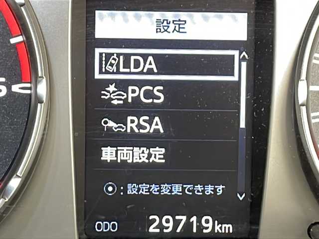 トヨタ ハイラックス Z GRスポーツ 千葉県 2023(令5)年 3万km アティチュードブラックマイカ プリクラッシュセーフティ/レーダークルーズコントロール/車線逸脱防止支援システム/ふらつき検知/ロードサインアシスト/全方位カメラ/パドルシフト/ダウンヒルアシストコントロール/デュアルエアコン/カーテンエアバッグ/純正ディスプレイオーディオ/ナビデータ/Bluetooth/USB/Miracast/革巻きステアリング/ステアリングスイッチ/ETC/ICONIX/フォグランプ/カーテンエアバッグ/純正18インチアルミホイール