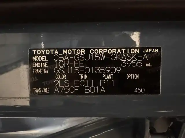 トヨタ ＦＪクルーザー カラーパッケージ 三重県 2017(平29)年 6.8万km ホワイト/スモーキーブルー プレミアムガソリン/パートタイム4WD/フロア5AT/純正 7インチナビ NSZT-W66T/（FM/AM/CD/DVD/TV/SD/SDREC/Bluetooth/USB/HDMI）/バックカメラ/ETC/安全/・【OP】アクティブトラクションコントロール［A-TRAC］/・バックソナー/・SRS 前席サイドエアバッグ＆前後席カーテンシールドエアバッグ/・EBD付ABS/装備/・【OP】寒冷地仕様（ワイパーデアイサーなど）/・【OP】リヤデフロック/・【OP】サイドステップ/・クルーズコントロール/・マニュアルエアコン/・ステアリングスイッチ/・リヤフォグランプ/・打替LEDヘッドランプ＆フロントフォグランプ*OP/・チルトステアリング/・電動調整ドアミラー＆広角フェンダーミラー/・リモコンキーx1/・取/ナビ取/など