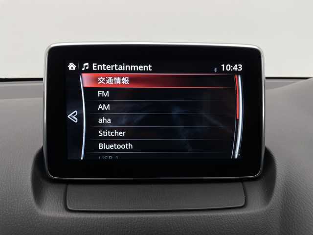 マツダ デミオ 13S 長野県 2015(平27)年 2.4万km ブルーリフレックスマイカ 4WD/ワンオーナー/純正SDナビ&フルセグTV&CD&DVD&USB&BT/衝突軽減ブレーキ/アイドリングストップ/ステアリングスイッチ/バックカメラ/ETC/LEDヘッドライト/オートライト/電動格納ミラー/純正15インチAW付サマータイヤ装着/社外AW付スタッドレスタイヤ積込/純正フロアマット/プッシュスタート/スマートキー/スペアキー1本/取扱説明書/新車保証書