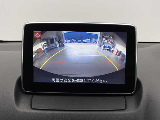 マツダ デミオ 13S 長野県 2015(平27)年 2.4万km ブルーリフレックスマイカ 4WD/ワンオーナー/純正SDナビ&フルセグTV&CD&DVD&USB&BT/衝突軽減ブレーキ/アイドリングストップ/ステアリングスイッチ/バックカメラ/ETC/LEDヘッドライト/オートライト/電動格納ミラー/純正15インチAW付サマータイヤ装着/社外AW付スタッドレスタイヤ積込/純正フロアマット/プッシュスタート/スマートキー/スペアキー1本/取扱説明書/新車保証書