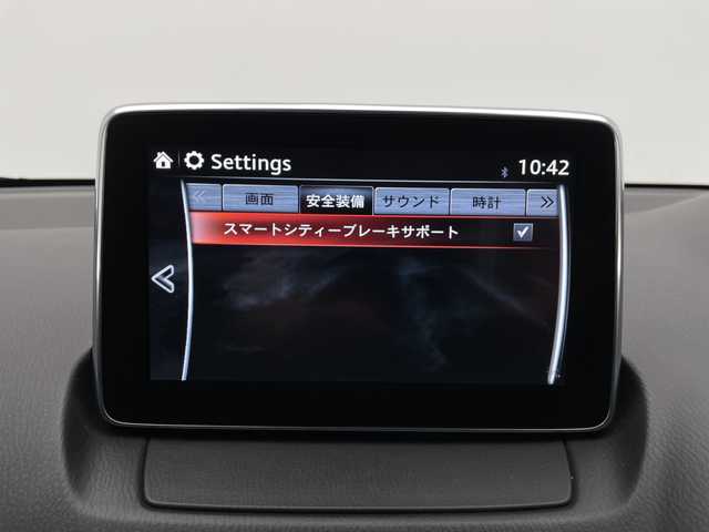 マツダ デミオ 13S 長野県 2015(平27)年 2.4万km ブルーリフレックスマイカ 4WD/ワンオーナー/純正SDナビ&フルセグTV&CD&DVD&USB&BT/衝突軽減ブレーキ/アイドリングストップ/ステアリングスイッチ/バックカメラ/ETC/LEDヘッドライト/オートライト/電動格納ミラー/純正15インチAW付サマータイヤ装着/社外AW付スタッドレスタイヤ積込/純正フロアマット/プッシュスタート/スマートキー/スペアキー1本/取扱説明書/新車保証書