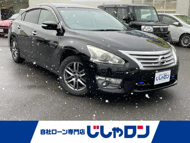 日産 ティアナ