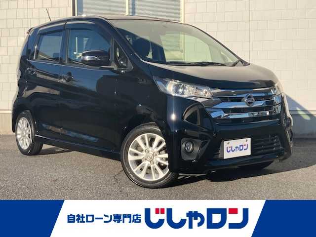 日産 デイズ