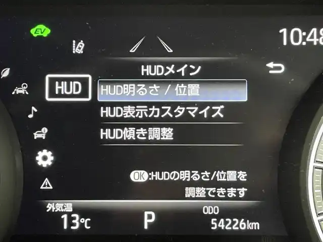 トヨタ ハリアー ハイブリッド Z レザーパッケージ 群馬県 2020(令2)年 5.5万km プレシャスブラックパール 純正12.3インチディスプレイオーディオ/(AM/FM/Bluetooth/TV/AppleCarPlay/AndroidAuto)/パノラミックビューモニター/Toyota Safety Sense/ ・プリクラッシュセーフティ/ ・レーントレーシングアシスト/ ・レーダークルーズコントロール/ ・アダプティブハイビームシステム/ ・ロードサインアシスト/ブラインドスポットモニター/デジタルインナーミラー(録画機能付き)/JBLプレミアムサウンド/パワーバックドア/前席パワーシート(ポジションメモリー機能付き)/前席シートベンチレーション/シートヒーター/ステアリングヒーター/ビルトインETC2.0