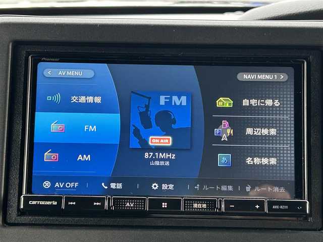 ホンダ Ｎ ＢＯＸ カスタム L 島根県 2021(令3)年 3.5万km クリスタルブラックパール 社外メモリナビ/バックカメラ/片側パワースライドドア/ETC/レーダークルーズコントロール/コーナーセンサー/ステアリングスイッチ/前席シートヒーター/純正14インチAW/LEDオートライト/LEDフォグライト/電動格納ミラー/ウィンカーミラー/社外ドライブレコーダー/プッシュスタート/スマートキー×2