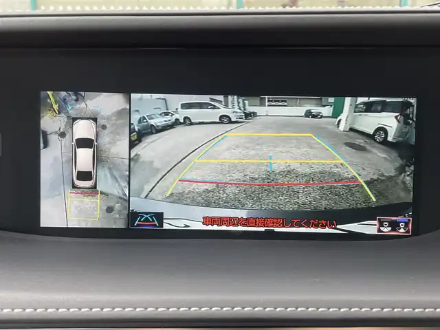 レクサス ＬＳ 500h エグゼクティブ 青森県 2017(平29)年 5.2万km マンガンラスター 4WD/純正ナビ/ (CD、DVD、BT、USB)/フルセグTV/バックカメラ/パノラミックビューモニター/リアエンターテインメントシステム/マークレビンソンサウンドシステム/ムーンルーフ/L-ANILINE本革シート/全席パワーシート/全席シートヒーター /全席ベンチレーション/LexusSafetySystem+A/・プリクラッシュセーフティ/・クロストラフィックアラート/・レーダークルーズコントロール/・レーントレーシングアシスト/・車線逸脱警報/・ロードサインアシスタント/・オートマチックハイビーム/・アダプティブハイビームシステム/・先行車発進告知/パーキングサポートアラート/ブラインドスポットモニター/ヘッドアップディスプレイ/デジタルインナーミラー/ハンズフリーパワートランクリッド/後席シェード/オートライト/LEDヘッドライト/リアフォグランプ/ETC2.0/純正エンジンスターター /クレンツェ20インチアルミホイール/積込タイヤ/取扱説明書/保証書