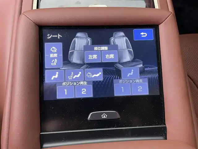 レクサス ＬＳ 500h エグゼクティブ 青森県 2017(平29)年 5.2万km マンガンラスター 4WD/純正ナビ/ (CD、DVD、BT、USB)/フルセグTV/バックカメラ/パノラミックビューモニター/リアエンターテインメントシステム/マークレビンソンサウンドシステム/ムーンルーフ/L-ANILINE本革シート/全席パワーシート/全席シートヒーター /全席ベンチレーション/LexusSafetySystem+A/・プリクラッシュセーフティ/・クロストラフィックアラート/・レーダークルーズコントロール/・レーントレーシングアシスト/・車線逸脱警報/・ロードサインアシスタント/・オートマチックハイビーム/・アダプティブハイビームシステム/・先行車発進告知/パーキングサポートアラート/ブラインドスポットモニター/ヘッドアップディスプレイ/デジタルインナーミラー/ハンズフリーパワートランクリッド/後席シェード/オートライト/LEDヘッドライト/リアフォグランプ/ETC2.0/純正エンジンスターター /クレンツェ20インチアルミホイール/積込タイヤ/取扱説明書/保証書