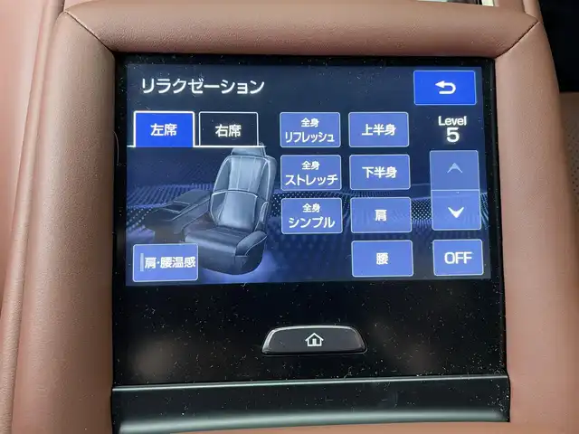 レクサス ＬＳ 500h エグゼクティブ 青森県 2017(平29)年 5.2万km マンガンラスター 4WD/純正ナビ/ (CD、DVD、BT、USB)/フルセグTV/バックカメラ/パノラミックビューモニター/リアエンターテインメントシステム/マークレビンソンサウンドシステム/ムーンルーフ/L-ANILINE本革シート/全席パワーシート/全席シートヒーター /全席ベンチレーション/LexusSafetySystem+A/・プリクラッシュセーフティ/・クロストラフィックアラート/・レーダークルーズコントロール/・レーントレーシングアシスト/・車線逸脱警報/・ロードサインアシスタント/・オートマチックハイビーム/・アダプティブハイビームシステム/・先行車発進告知/パーキングサポートアラート/ブラインドスポットモニター/ヘッドアップディスプレイ/デジタルインナーミラー/ハンズフリーパワートランクリッド/後席シェード/オートライト/LEDヘッドライト/リアフォグランプ/ETC2.0/純正エンジンスターター /クレンツェ20インチアルミホイール/積込タイヤ/取扱説明書/保証書