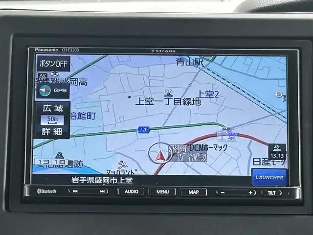 ホンダ Ｎ ＢＯＸ L ターボ 岩手県 2021(令3)年 3万km プラチナホワイトパール ワンオーナー/4WD/ホンダセンシング/社外ナビ/両側パワースライドドア/前方ドライブレコーダー/バックカメラ/シートヒーター/LEDヘッドライト/フォグランプ/オートライト/ヘッドライトレベライザー/純正15インチアルミホイール/Bluetooth/プッシュスタート/スマートキー/エンジンスターターリモコン