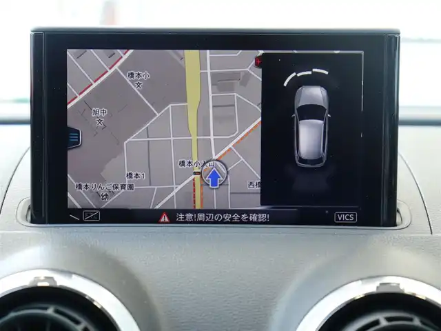 アウディ Ｓ３ スポーツバック 神奈川県 2020(令2)年 4.2万km 白 純正メモリナビ/フルセグテレビ/バックカメラ/クルーズコントロール/前席パワーシート/前席シートヒーター/プッシュスタート/ENKEI18インチAW/ETC2.0/LEDヘッドライト/スマートキー/保証書/取説/スペアスマートキー