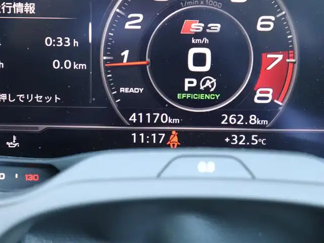 アウディ Ｓ３ スポーツバック 神奈川県 2020(令2)年 4.2万km 白 純正メモリナビ/フルセグテレビ/バックカメラ/クルーズコントロール/前席パワーシート/前席シートヒーター/プッシュスタート/ENKEI18インチAW/ETC2.0/LEDヘッドライト/スマートキー/保証書/取説/スペアスマートキー