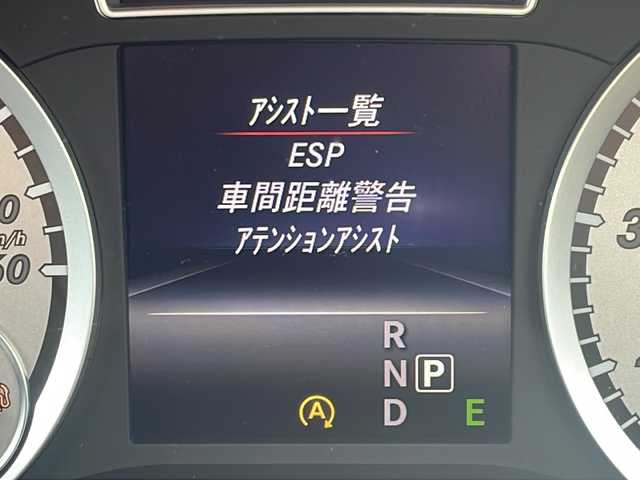 メルセデス・ベンツ Ａ１８０ スポーツ 大阪府 2015(平27)年 6.3万km カルサイトホワイト 純正ナビ/フルセグTV/CD/DVD/BT/バックカメラ/ドラレコ前後/純正１８インチAW/純正フロアマット/オートライト/HIDライト/パドルシフト/コーナーセンサー/電子パーキングブレーキ/ハーフレザーシート/取説/保証書/スペアキーｘ１