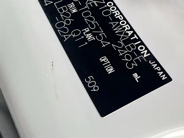 レクサス ＮＸ 300h Fスポーツ 岡山県 2019(令1)年 8.1万km ホワイトノーヴァガラスフレーク コーナーセンサー/BSM/カーテンエアバック/レーンキープアシスト/LEDライト/パドルシフト/純正アルミホイール/純正フロアマット/パワーシート/エアシート/しBSM/カーテンエアバック/レーンキープアシスト/LEDライト/パドルシフト/純正アルミホイール/純正フロアマット/パワーシート/エアシート/シートヒーター