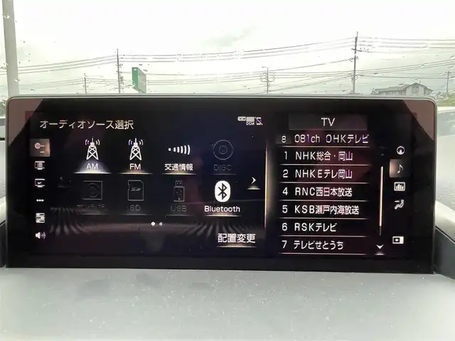 レクサス ＮＸ 300h Fスポーツ 岡山県 2019(令1)年 8.1万km ホワイトノーヴァガラスフレーク コーナーセンサー/BSM/カーテンエアバック/レーンキープアシスト/LEDライト/パドルシフト/純正アルミホイール/純正フロアマット/パワーシート/エアシート/しBSM/カーテンエアバック/レーンキープアシスト/LEDライト/パドルシフト/純正アルミホイール/純正フロアマット/パワーシート/エアシート/シートヒーター