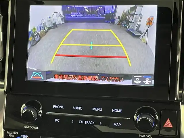 トヨタ アルファード S Cパッケージ 千葉県 2023(令5)年 2.2万km ブラック ツインムーンルーフ/フリップダウンモニター/モデリスタエアロ/トヨタセーフティセンス/・プリクラッシュセーフティ/・レーントレーシングアシスト/・クリアランスソナー/・ブラインドスポットモニター/・ロードサインアシスト/ナビ付純正9インチディスプレイオーディオ/CD DVD Bluetooth Miracast/バックカメラ/両側パワースライドドア/パワーバックドア/レーダークルーズコントロール/LEDオートライト/レザーシート/メモリ付きパワーシート/シートエアコン/デジタルインナーミラー/純正18インチアルミホイール/パーキングスイッチ/ブレーキホールド/プッシュスタート/スマートキー/ビルトインETC