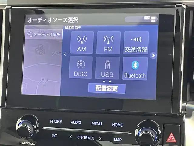 トヨタ アルファード S Cパッケージ 千葉県 2023(令5)年 2.2万km ブラック ツインムーンルーフ/フリップダウンモニター/モデリスタエアロ/トヨタセーフティセンス/・プリクラッシュセーフティ/・レーントレーシングアシスト/・クリアランスソナー/・ブラインドスポットモニター/・ロードサインアシスト/ナビ付純正9インチディスプレイオーディオ/CD DVD Bluetooth Miracast/バックカメラ/両側パワースライドドア/パワーバックドア/レーダークルーズコントロール/LEDオートライト/レザーシート/メモリ付きパワーシート/シートエアコン/デジタルインナーミラー/純正18インチアルミホイール/パーキングスイッチ/ブレーキホールド/プッシュスタート/スマートキー/ビルトインETC