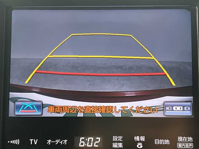 トヨタ クラウン ハイブリッド アスリートS ブラックスタイル 神奈川県 2014(平26)年 4.1万km ダークレッドマイカメタリック 純正マルチナビゲーション/フルセグ　CD DVD　Bluetooth　AM FM USB/バックカメラ/クルーズコントロール/プリクラッシュセーフティ/フロントリアソナー/前席シートヒーター/前席パワーシート/革巻きステアリング/ウエルカムライト【フロントドア】/ナノイー付オートエアコン/プッシュスタート/スマートキー/LEDヘッドランプ/オートライト/フロントフォグランプ/純正18インチアルミホイール/モデリスタマフラー/純正スポイラー【リアアンダー/リアスポイラー】/スペアキー【キータグ付】