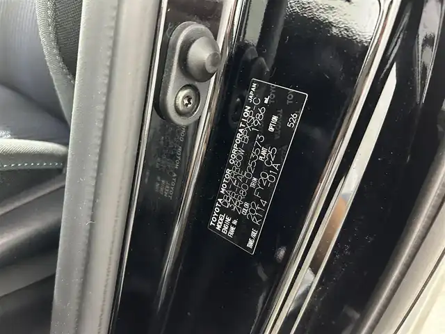 トヨタ ヴォクシー ZS 煌Ⅱ 大阪府 2016(平28)年 5万km ブラック 社外エアロ/グリル VENERDI18incAW ALPINE11incナビTV バックカメラ 衝突軽減ブレーキ レーンアシスト オートハイビーム スマートキー プッシュスタート 両側パワースライドドア オートライト ETC