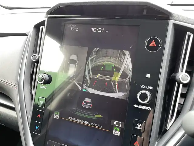 スバル レヴォーグ STIスポーツR EX ブラックインテリアセレ 千葉県 2024(令6)年 1.4万km セラミックホワイト ワンオーナー/アイサイト/ACC/BSM/LKA/空気圧センサー/ハーマンカードン/ナビ/　・フルセグTV/Blue Tooth/USB/トランクマット/純正ラバーマット/パドルシフト/フォグライト/リアコーナーセンサー/LEDヘッドライト/黒ルーフアンテナ/黒エンブレム/取説/保証書/スペアキー/R7記録簿