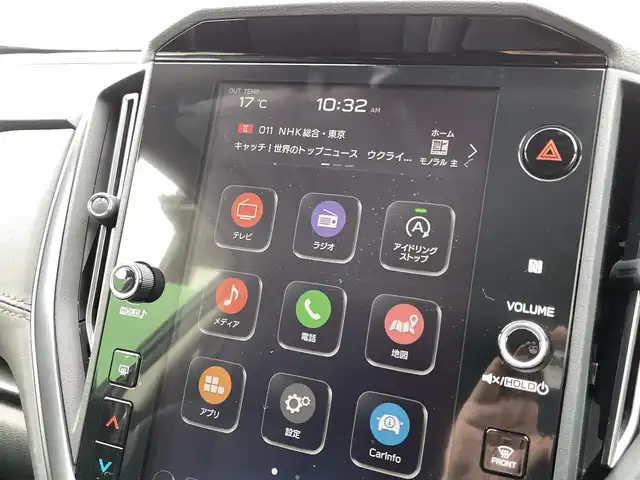 スバル レヴォーグ STIスポーツR EX ブラックインテリアセレ 千葉県 2024(令6)年 1.4万km セラミックホワイト ワンオーナー/アイサイト/ACC/BSM/LKA/空気圧センサー/ハーマンカードン/ナビ/　・フルセグTV/Blue Tooth/USB/トランクマット/純正ラバーマット/パドルシフト/フォグライト/リアコーナーセンサー/LEDヘッドライト/黒ルーフアンテナ/黒エンブレム/取説/保証書/スペアキー/R7記録簿