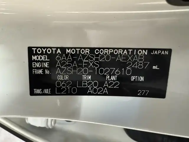 トヨタ クラウン ハイブリッド RS アドバンス 三重県 2019(平31)年 10.5万km ホワイトパールクリスタルシャイン MTモード付フロアCVT/純正 8インチナビ/（AM/FM/CD/DVD/Blu-ray/SDREC/SD/USB/Bluetooth/Miracast/AUX/TV）/【OP】パノラミックビューモニター*1/【OP】トヨタプレミアムサウンド（16スピーカー/12chオーディオAMP）/ドライブレコーダー 前後/ETC/Toyota Safety Sense/・プリクラッシュセーフティ/・レーントレーシングアシスト/・レーダークルコン/・ロードサインアシスト/・オートハイビーム/・ブラインドスポットモニター＋リヤクロストラフィックアラート*1/・インテリジェントクリアランスソナー［パーキングサポートブレーキ（静止物）］*1/・インテリジェント パーキングアシスト2（巻き込み警報機能付）*1/・リヤカメラディテクション*1/など/装備/・【OP】カラーヘッドアップディスプレイ/・本革シート*2/・シートヒーター＆ベンチレーション（D/N）*2/・パワーシート（Dメモリー付8way＋ランバーサポート/N4way）/・パドルシフト/・雨滴感応式フロントワイパー/・AC100Vコンセント（100W）/・3眼LED＆オートライト/・左右独立オートエアコン/など/*…セットでメーカーOP