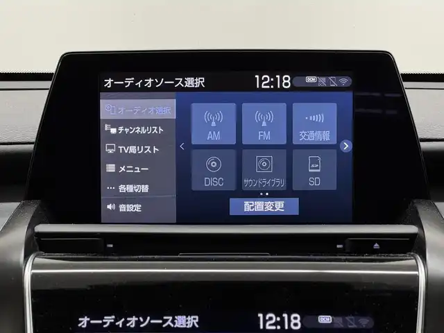 トヨタ クラウン ハイブリッド RS アドバンス 三重県 2019(平31)年 10.5万km ホワイトパールクリスタルシャイン MTモード付フロアCVT/純正 8インチナビ/（AM/FM/CD/DVD/Blu-ray/SDREC/SD/USB/Bluetooth/Miracast/AUX/TV）/【OP】パノラミックビューモニター*1/【OP】トヨタプレミアムサウンド（16スピーカー/12chオーディオAMP）/ドライブレコーダー 前後/ETC/Toyota Safety Sense/・プリクラッシュセーフティ/・レーントレーシングアシスト/・レーダークルコン/・ロードサインアシスト/・オートハイビーム/・ブラインドスポットモニター＋リヤクロストラフィックアラート*1/・インテリジェントクリアランスソナー［パーキングサポートブレーキ（静止物）］*1/・インテリジェント パーキングアシスト2（巻き込み警報機能付）*1/・リヤカメラディテクション*1/など/装備/・【OP】カラーヘッドアップディスプレイ/・本革シート*2/・シートヒーター＆ベンチレーション（D/N）*2/・パワーシート（Dメモリー付8way＋ランバーサポート/N4way）/・パドルシフト/・雨滴感応式フロントワイパー/・AC100Vコンセント（100W）/・3眼LED＆オートライト/・左右独立オートエアコン/など/*…セットでメーカーOP