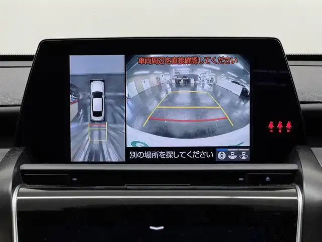 トヨタ クラウン ハイブリッド RS アドバンス 三重県 2019(平31)年 10.5万km ホワイトパールクリスタルシャイン MTモード付フロアCVT/純正 8インチナビ/（AM/FM/CD/DVD/Blu-ray/SDREC/SD/USB/Bluetooth/Miracast/AUX/TV）/【OP】パノラミックビューモニター*1/【OP】トヨタプレミアムサウンド（16スピーカー/12chオーディオAMP）/ドライブレコーダー 前後/ETC/Toyota Safety Sense/・プリクラッシュセーフティ/・レーントレーシングアシスト/・レーダークルコン/・ロードサインアシスト/・オートハイビーム/・ブラインドスポットモニター＋リヤクロストラフィックアラート*1/・インテリジェントクリアランスソナー［パーキングサポートブレーキ（静止物）］*1/・インテリジェント パーキングアシスト2（巻き込み警報機能付）*1/・リヤカメラディテクション*1/など/装備/・【OP】カラーヘッドアップディスプレイ/・本革シート*2/・シートヒーター＆ベンチレーション（D/N）*2/・パワーシート（Dメモリー付8way＋ランバーサポート/N4way）/・パドルシフト/・雨滴感応式フロントワイパー/・AC100Vコンセント（100W）/・3眼LED＆オートライト/・左右独立オートエアコン/など/*…セットでメーカーOP