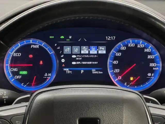 トヨタ クラウン ハイブリッド RS アドバンス 三重県 2019(平31)年 10.5万km ホワイトパールクリスタルシャイン MTモード付フロアCVT/純正 8インチナビ/（AM/FM/CD/DVD/Blu-ray/SDREC/SD/USB/Bluetooth/Miracast/AUX/TV）/【OP】パノラミックビューモニター*1/【OP】トヨタプレミアムサウンド（16スピーカー/12chオーディオAMP）/ドライブレコーダー 前後/ETC/Toyota Safety Sense/・プリクラッシュセーフティ/・レーントレーシングアシスト/・レーダークルコン/・ロードサインアシスト/・オートハイビーム/・ブラインドスポットモニター＋リヤクロストラフィックアラート*1/・インテリジェントクリアランスソナー［パーキングサポートブレーキ（静止物）］*1/・インテリジェント パーキングアシスト2（巻き込み警報機能付）*1/・リヤカメラディテクション*1/など/装備/・【OP】カラーヘッドアップディスプレイ/・本革シート*2/・シートヒーター＆ベンチレーション（D/N）*2/・パワーシート（Dメモリー付8way＋ランバーサポート/N4way）/・パドルシフト/・雨滴感応式フロントワイパー/・AC100Vコンセント（100W）/・3眼LED＆オートライト/・左右独立オートエアコン/など/*…セットでメーカーOP