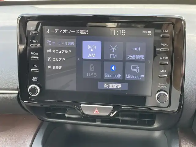 トヨタ ヤリスクロス ハイブリッド Z 熊本県 2021(令3)年 2.5万km センシュアルレッドマイカ ワンオーナー/純正ナビ/バックカメラ/ビルトインETC/前後ドライブレコーダー/純正18インチAW/レーダークルーズ/ハーフレザーシート/右前席パワーシート/前席シートヒーター/LEDヘッドライト/オートライト/フォグライト/前後コーナーセンサー/横滑り防止装置/ウィンカーミラー/純正フロアマット/純正ドアバイザー/新車保証書/取扱説明書/スマートスペアキー×1本