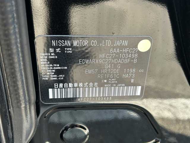 日産 セレナ e－パワー ハイウェイスター V 宮城県 2021(令3)年 1.4万km ダイヤモンドブラック セーフティパックA/・SRSエアバッグ（サイド/カーテン）/・インテリジェントアラウンドビューモニター/・インテリジェントルームミラー/・ふらつき警報/・ヒーター付ドアミラー/16インチアルミホイール/オートデュアルエアコン＋リヤヒーターダクト  /＝＝＝/プロパイロット/インテリジェントエマージェンシーブレーキ/踏み間違い衝突防止アシスト/車線逸脱防止支援システム/後側方衝突防止支援システム/標識検知機能/前方衝突予測警報/車線逸脱警報/後側方車両検知警報/後退時車両検知警報/コーナーセンサー/純正10インチナビ/・CD/DVD/・Blu-ray/・Bluetooth/・フルセグTV/ビルトインETC/ドライブレコーダー/両側パワースライドドア/革巻きステアリング/ステアリングスイッチ/LEDヘッドライト/LEDフォグランプ/オートライト/電子パーキング/オートホールド/純正フロアマット/純正ドアバイザー/W/サイド/カーテンエアバッグ