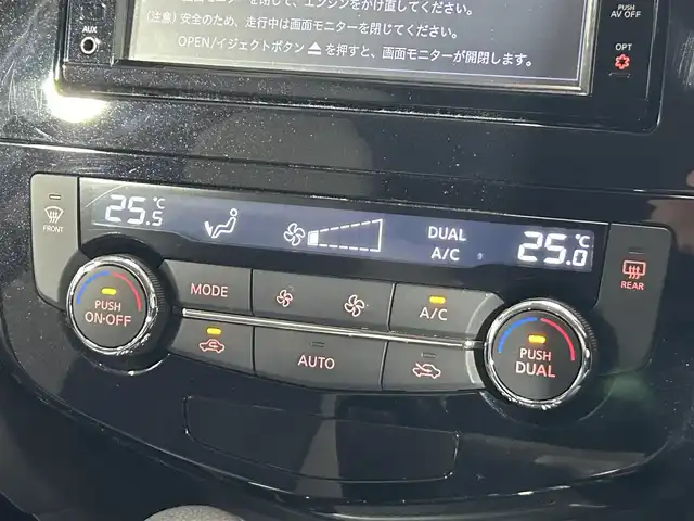 日産 エクストレイル ハイブリッド