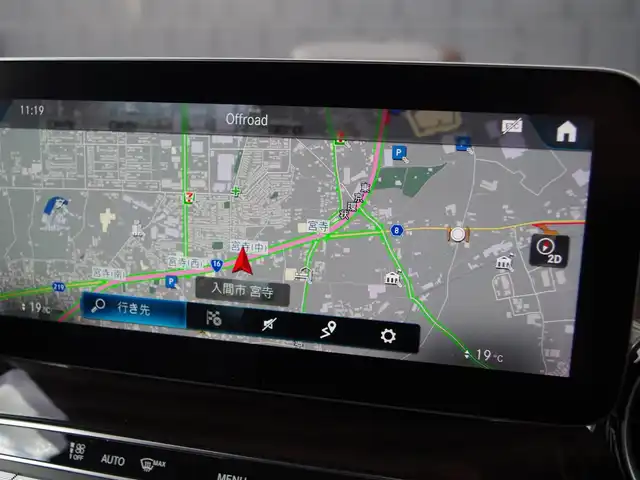 メルセデス・ベンツ Ｖ２２０ 埼玉県 2022(令4)年 6.1万km 黒 ブライドスポットモニター/アダプティブクルーズコントロール/レーダーセーフティパッケージ/CarPlay/ブラインドスポットモニター/パークセンサー/全周囲カメラ/ETC/ドラレコ/フルセグTV/シートHI/シートメモリー
