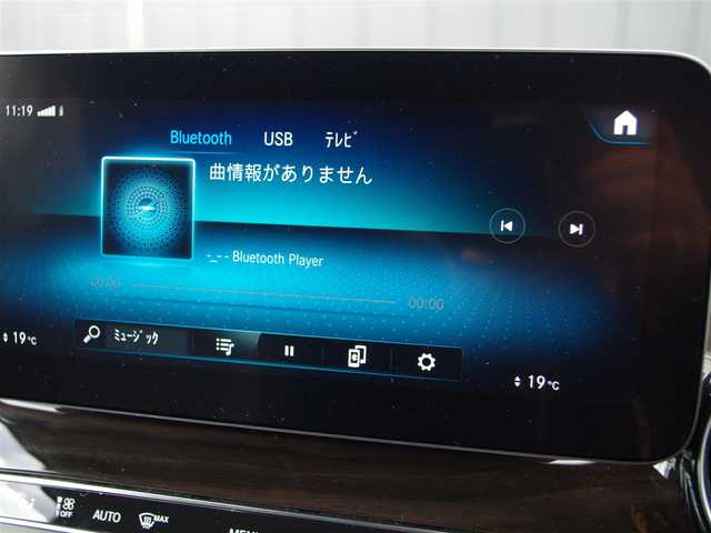 メルセデス・ベンツ Ｖ２２０ d アバンギャルド 埼玉県 2022(令4)年 6.1万km オブシディアンブラック ブライドスポットモニター /アダプティブクルーズコントロール /レーダーセーフティパッケージ /CarPlay /ブラインドスポットモニター /パークセンサー /全周囲カメラ /ETC /ドラレコ /フルセグTV /シートヒーター/シートポジションメモリー機能