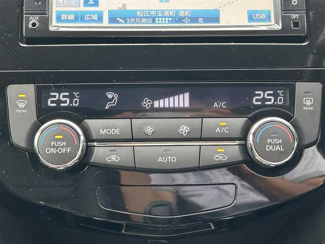 日産 エクストレイル 20X 道央・札幌 2014(平26)年 8.6万km スチールブルー (株)IDOMが運営する【じしゃロン札幌店】の自社ローン専用車両になります。こちらは現金またはオートローンご利用価格です。自社ローンご希望の方は別途その旨お申し付けください。/純正ナビ/CD/DVD/DTV/Bluetooth/バックカメラ/カプロンシート/シートヒーター /切り替え式4WD/LEDオートライト/社外アルミホイール/パワーバックドア /ビルトインETC/フロアマット/ドアバイザー