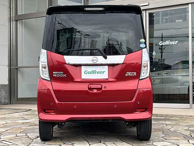 日産 デイズ ルークス ハイウェイスターX 静岡県 2019(令1)年 2.7万km 赤 純正ナビ/・アラウンドビューモニター/・Bluetooth/・CD/DVD/・フルセグTV/主要装備/・プッシュスタート/・ETC車載器/・ドライブレコーダー/・片側パワースライドドア/・衝突被害軽減システム/・レーンキープアシスト/・前後ソナー/・オートマチックハイビーム/・LEDヘッドライト/・純正ＡＷ/・純正フロアマット/・スマートキー/・スペアキー/・後席サンシェード/・リヤシーリングファン/・アイドリングストップ